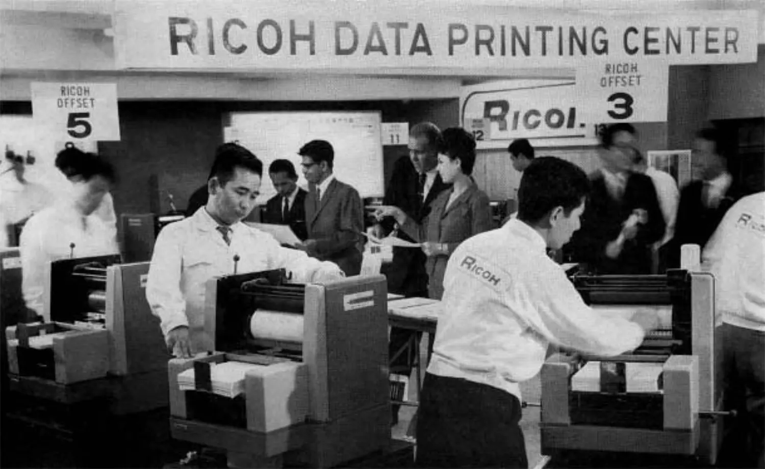 Data-printing center in the Olympic Village, Tokyo